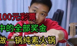 一百福利在线观看,在线观看，畅享视听盛宴