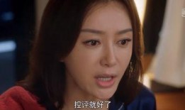 娱乐圈吃瓜文完结小说,吃瓜文背后的真相大揭秘