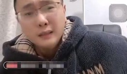 二驴的爆料磊哥是谁呀视频,二驴爆料中的磊哥身份之谜